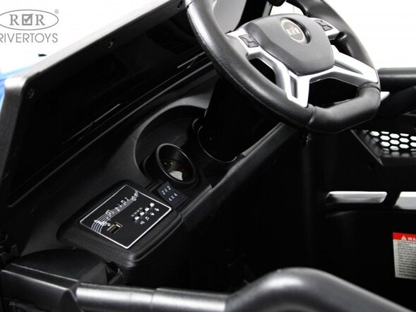 Детский электромобиль C555CC 4WD